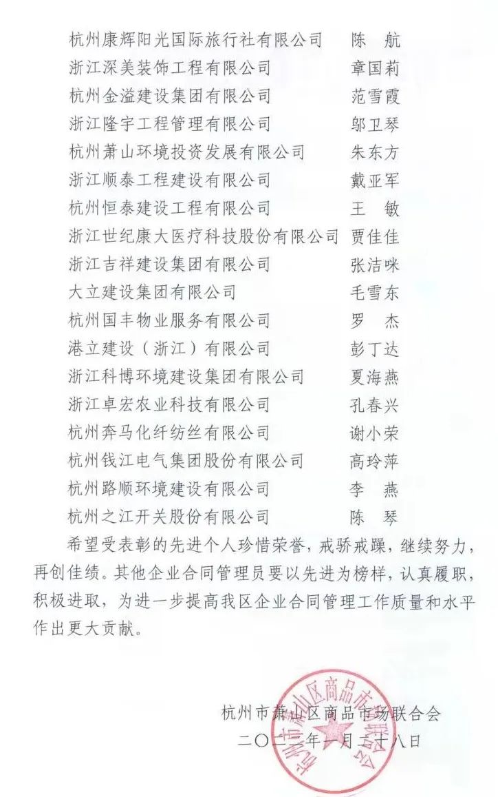 1671437926171087.jpg 1671437926171087.jpg