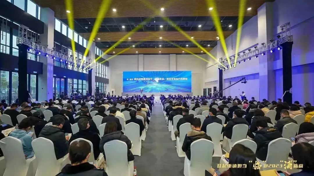 米兰·体育（中国）官方网站荣获2022年度“成长优势型企业”