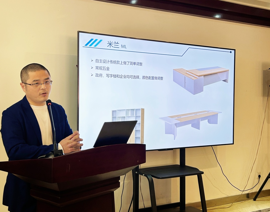 前程相伴 未来无限|米兰·体育（中国）官方网站开展销售管理培训