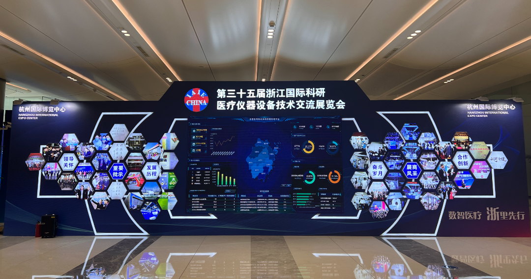 续势而归|MILAN SPORTS邀您共赴健康之约