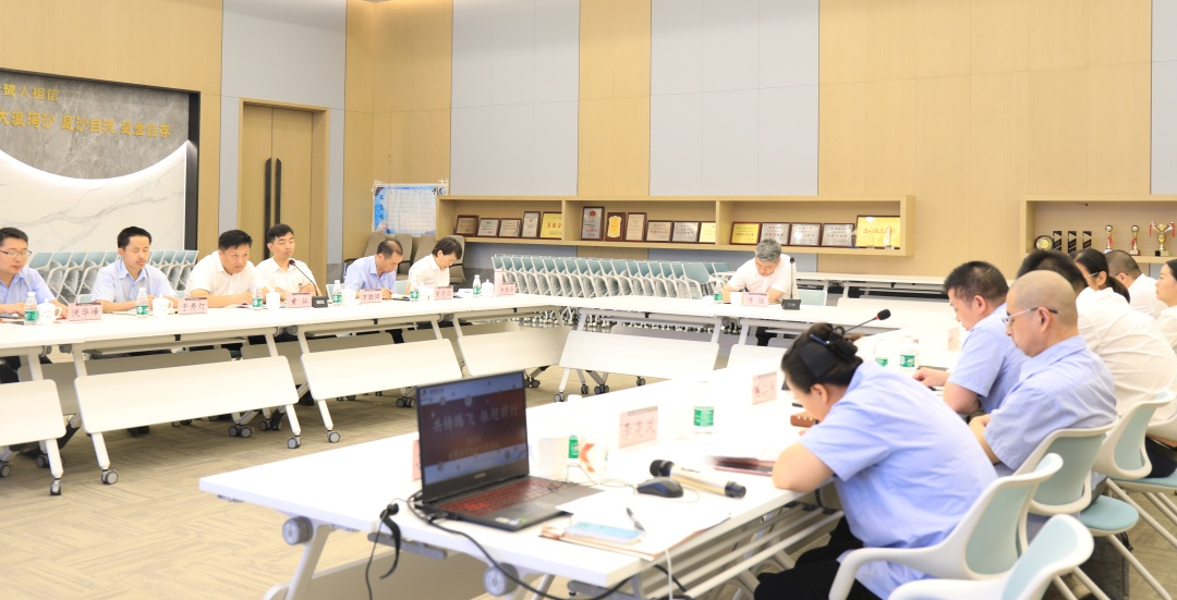 共铸腾飞 振翅前行|米兰·体育（中国）官方网站2023年年中工作会议顺利召开