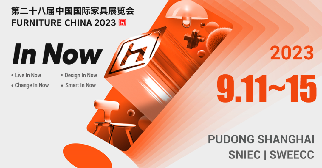 蓄势以待 厚积薄发|米兰·体育（中国）官方网站上海浦东家具家居双展只等你来！