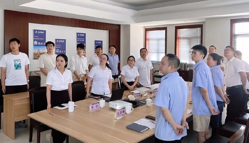 把握机遇 共创未来|MILAN SPORTS2024年半年会议顺利召开