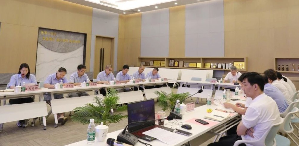 同心致远 聚力腾飞|米兰·体育（中国）官方网站2024年年中工作会议顺利召开