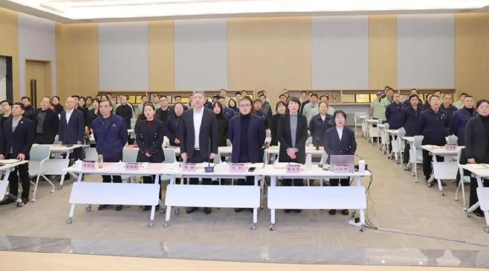 凝心聚力 共创辉煌|米兰·体育（中国）官方网站2025年新年工作会议圆满召开